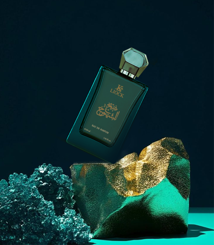 Shaikh Ul Shyookh Perfume