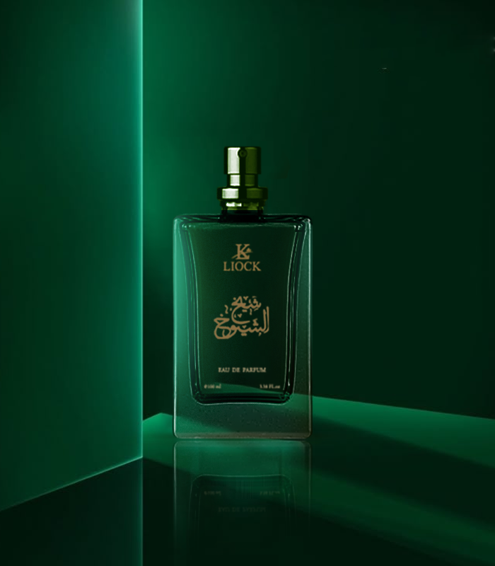Shaikh Ul Shyookh Perfume